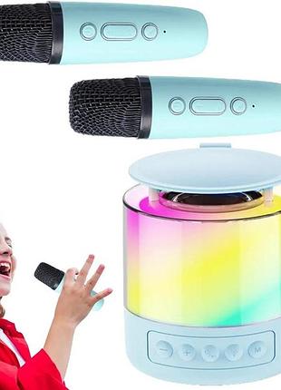 Портативная акустическая колонка k19 из bluetooth и led-подсветкой для караоке бирюзовый