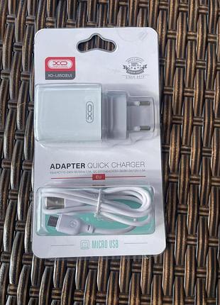 Мережевий зарядний пристрій (адаптер) xo l85c 2usb / 2.4a + type-c white