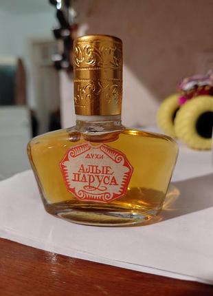 Духи алые паруса. срср. винтаж.