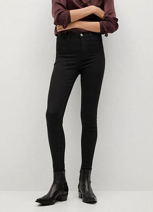 Джинси скіні в обтяжку висока талія скинни skinny jeggings