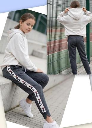 Спортивные штаны для девочки