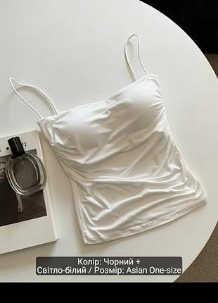 Топ бежевый черный zara 2