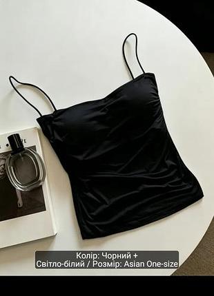 Топ бежевый черный zara
