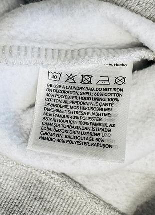 Костюм h&m 4