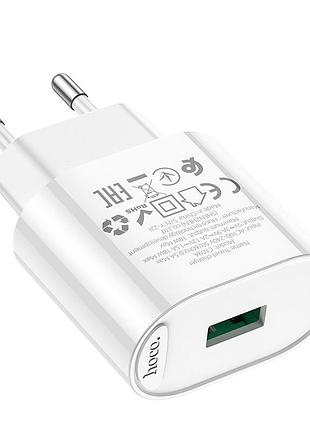 Сетевое зарядное устройство hoco c109a 1usb qc 18w компактное с защитой от перегрева белый