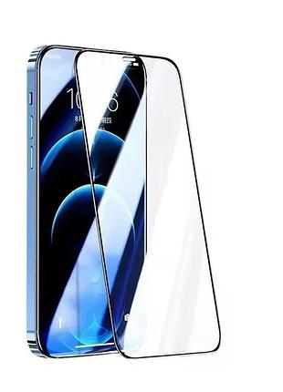Захисне скло для iphone 14pro (full glue 9h) black, з рамкою для легкого встановлення