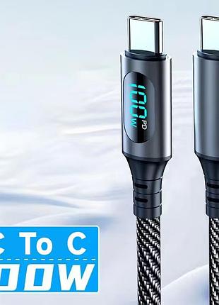 Type-c к type-c супербыстрый зарядный кабель нейлоновый со светодиодным цифровым дисплеем кабель для передачи данных для