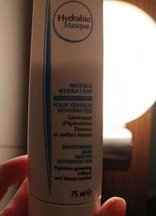 Зволоження маска для лиця bioderma