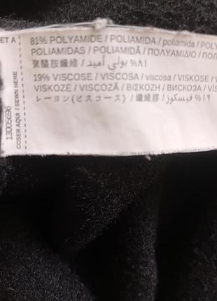 Щільний джемпер із рукавами буфи. 6
