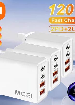 Зарядка для смарфона 4-ох портова 2 usb 2 type c быстрая зарядка для телефона планшета 30 вт xiaomi poco samsung huawei sony