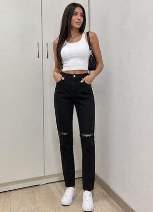 Черные джинсы женские скинни джинсы skinny плотные скинни рваные
