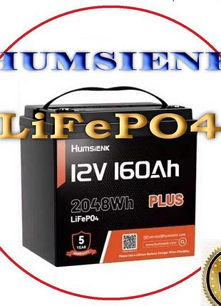 Аккумулятор humsienk lifepo4 160ah 12v plus bms – 150a 2048wh. новый.