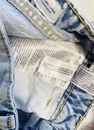 Джинси bershka 5