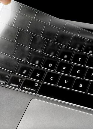 Защитная пленка для клавиатуры macbook 13 pro силиконовая защита от загрязнений и царапин для студентов и профессионалов