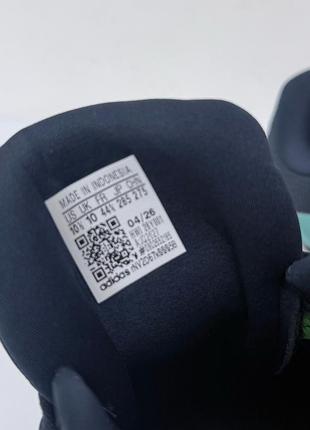 Кросівки adidas 5