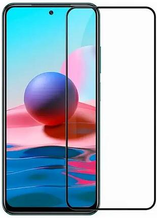 Защитное стекло 0.3 мм антивибрационное антив статическое для xiaomi redmi note 12 4g черное