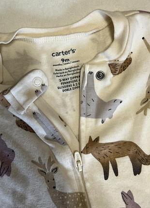 Чоловічок carters 6-9міс 2