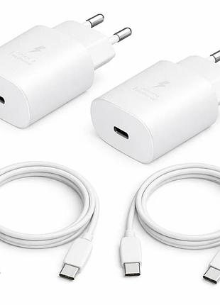 Комплект зарядок 25w для iphone/samsung (2 блока + 2 кабеля 2м), pd usb-c usb-c