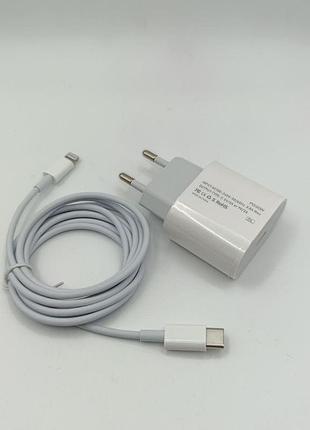 Быстрое зарядное устройство 30w для iphone с usb-c lightning 1 м