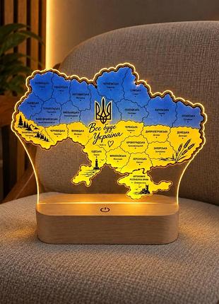 3d-ночник «карта украины» с аккумулятором и кнопкой