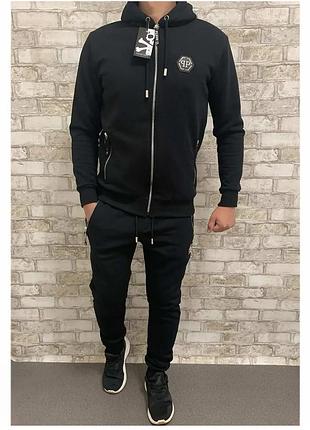 Костюм мужской philipp plein стан красивого