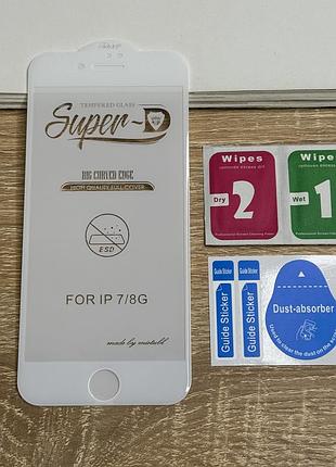 Защитное стекло на iphone 7 прозрачное с белой рамкой mietubl super 2.5d