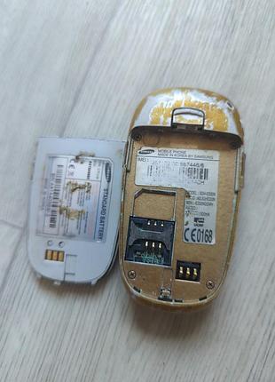 Samsung e330n 3