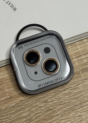 Противоударное стекло для камеры iphone 13 mini с блестками, золотые линзы на камеру айфон 13 мини