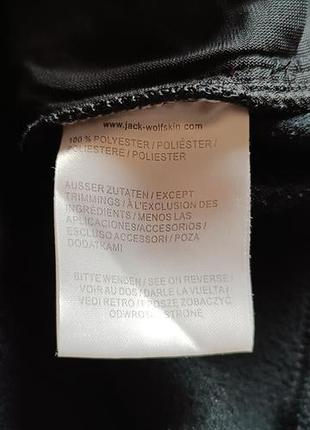 Флісова кофта jack wolfskin outdoor 9