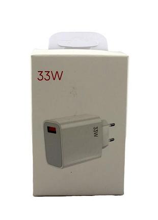 Адаптер usb 33w
