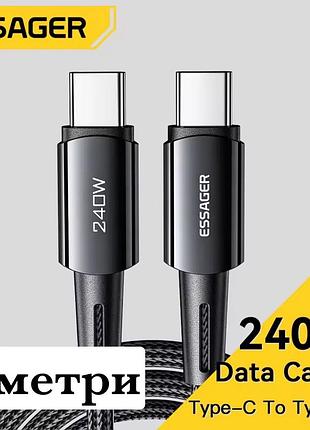 Кабель швидкої зарядки для xiaomi 240 w type c до type-c 7a 2 метри essager