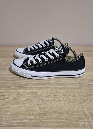 Кеди converse.