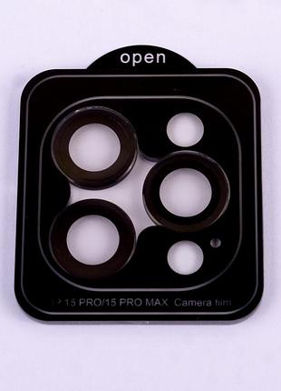 Защитное стекло для камеры dark iphone 15 pro / iphone 15 pro max черный