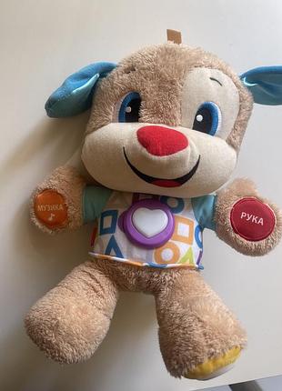 Іграшка інтерактивна цуценя fisher price