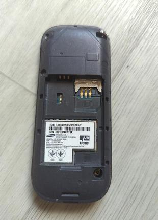 Samsung e1200i 2