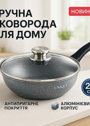 Удобная сковорода для порций, удобная сковорода для индукционной плиты из легкого алюминия bj-52