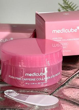 Гидрогелевые патчи с pdrn и кофеином для кожи вокруг глаз medicube pdrn pink caffeine collagen eye patch (60 шт) 85 g