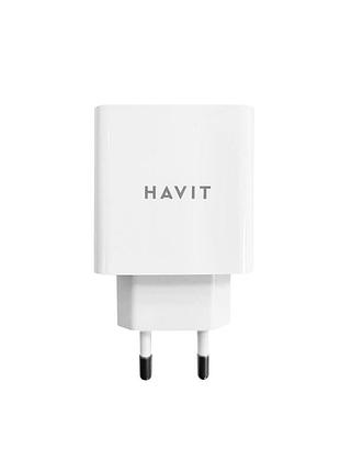 Швидкий зарядний пристрій havit hv-uc1015 usb 18w 3.1a qc3.0 white
