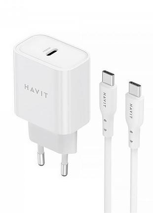 Зарядное устройство havit st934 20w usb-c с кабелем usb-c - usb-c