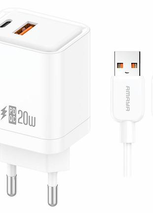 Сзу amaya e77d pd20w+qc3.0 (1usb-a/1c) + кабель usb to lightning white