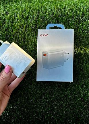 Блок питания 67w — быстрая зарядка для телефона айфон, андроид usb bvs