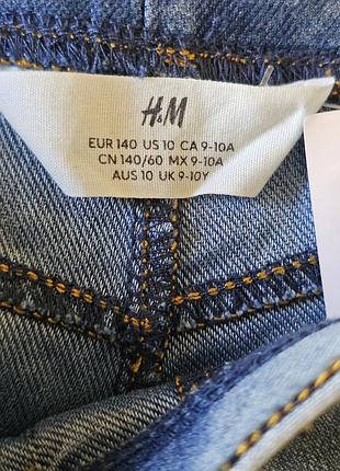 Штани широкі з ефектом деніму для дівчинки h&m 3