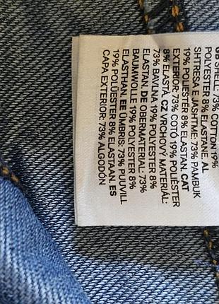 Штани широкі з ефектом деніму для дівчинки h&m 4