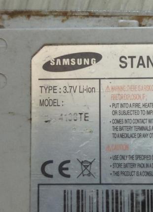 Samsung батарейка 3