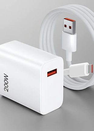 Блок питания 200w с кабелем type-c — универсальная быстрая зарядка 2в1 для телефона