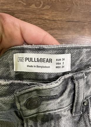 Джинси жіночі pull&bear прямі сірі 5