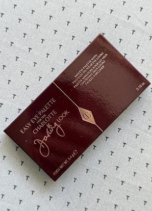 Палетка тіней easy eye palette від charlotte tilbury 2