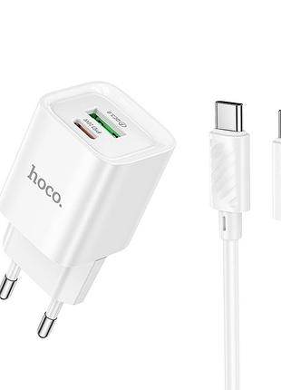 Сетевое зарядное устройство hoco c147a 20w с поддержкой быстрой зарядки usb-c и usb белый