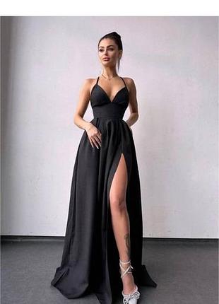 Довга сукня нарядна