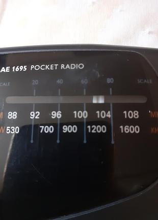 Приймач фірмовий philips 5